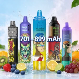 701–899 mah