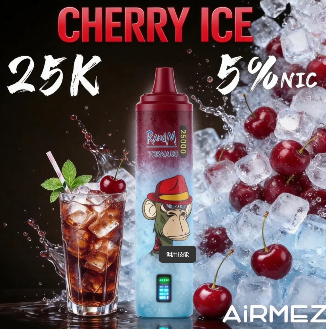 CHERRY ICE
