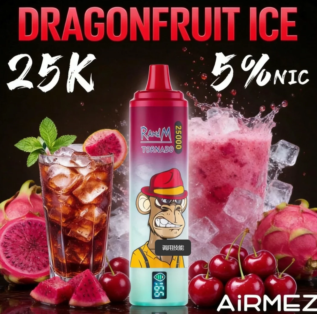 DRAGONFRUIT ICE